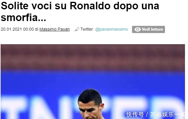 即将复出？灰熊主场战爵士，莫兰特将赠送球迷250张球票