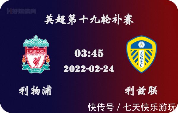 意大利U17国脚坎帕涅洛：我以C罗为榜样，欣赏他的决心和斗志