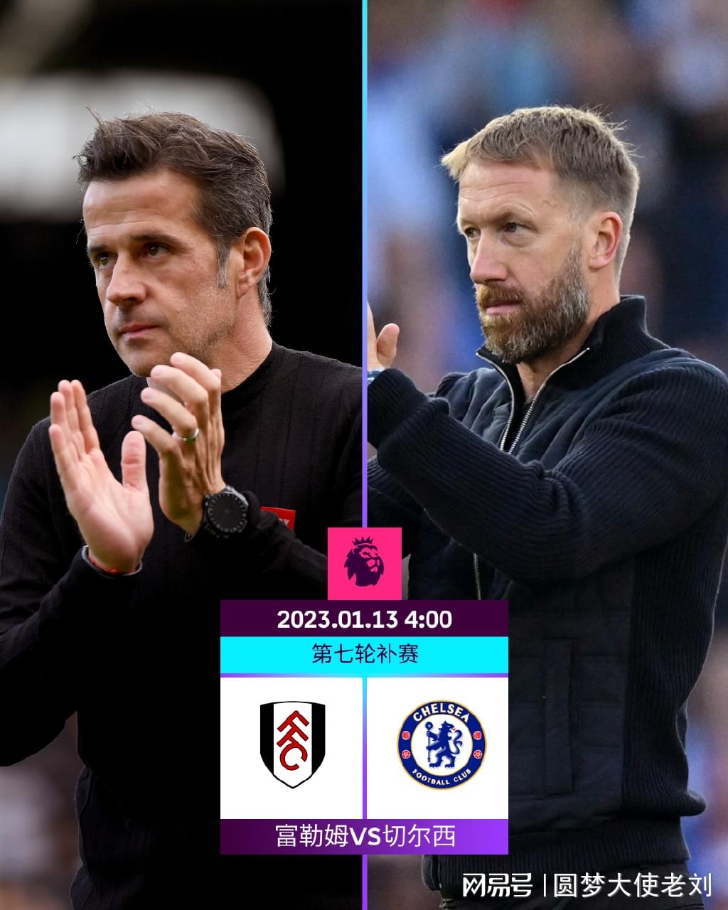 南美强队阵容大升级